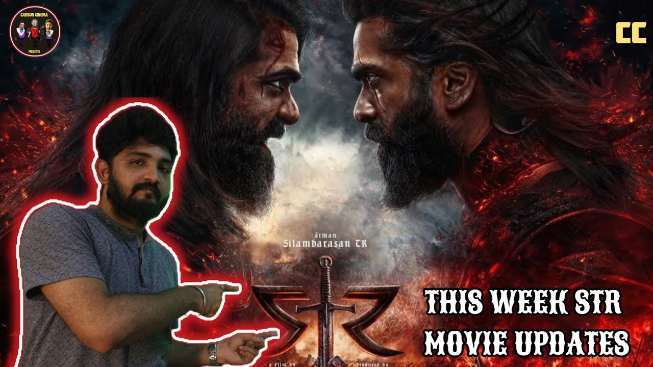 STR latest movie updates | STR 48, STR 49, STR 50 | Simbu Movie updates ...