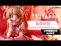 名取さな さなちゃんねる王爆誕Ver. - YouTube
