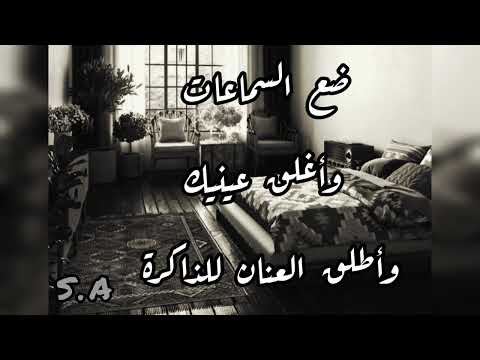 دخلت لبيتها وشحال بكيت من روائع المرحوم رويشة 