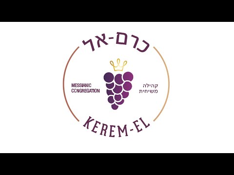 יחד ננצח בית אבן העזר 