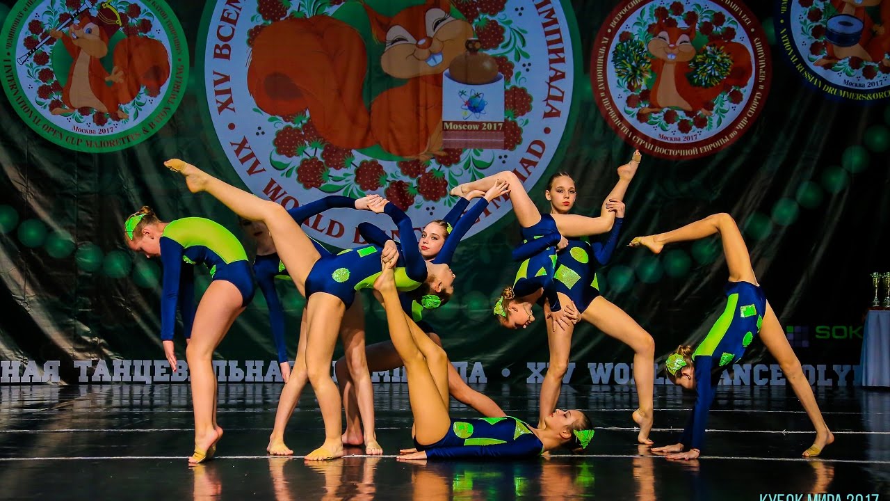 Naked | 2 место | Всемирная танцевальная Олимпиада 2017 | Sun Dance House