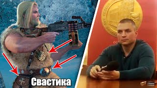 Свастика – древний славяно-арийский символ (Сергей Тармашев)