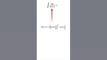 Integral 1/sin x