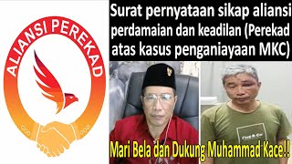 Surat pernyataan sikap aliansi perdamaian dan keadilan (Perekad atas kasus penganiayaan MKC) Surat pernyataan sikap aliansi perdamaian dan keadilan (Perekad atas kasus penganiayaan MKC)