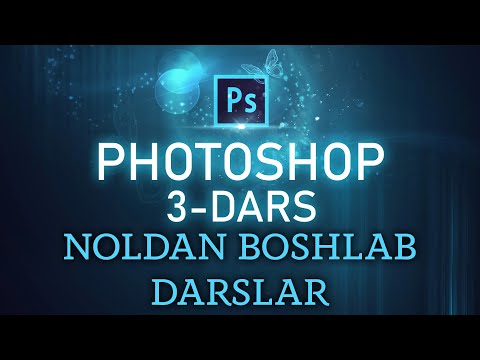 Video: Photoshop yordamida rasmni qanday kuzatish mumkin (rasmlar bilan)