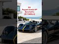Top 5 Most Expensive Cars in 2026! 🏎️💸 #Shorts