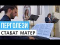 Джованни Перголези. Стабат Матер. Черногория. Бар.