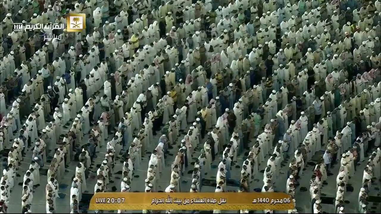 تلاوة هادئة للشيخ بندر بليلة عشاء الأحد 6-1-1440هـ  سورة الانفطار