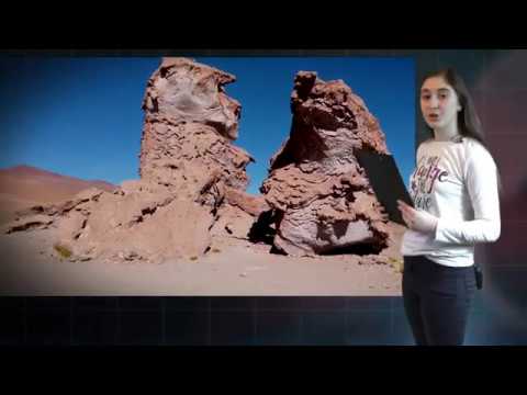 LEOU-TV უდაბნო ატაკამა