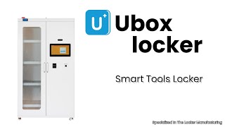Smart Tools Locker Uboxlocker