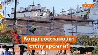 Как восстанавливают Казанский кремль?