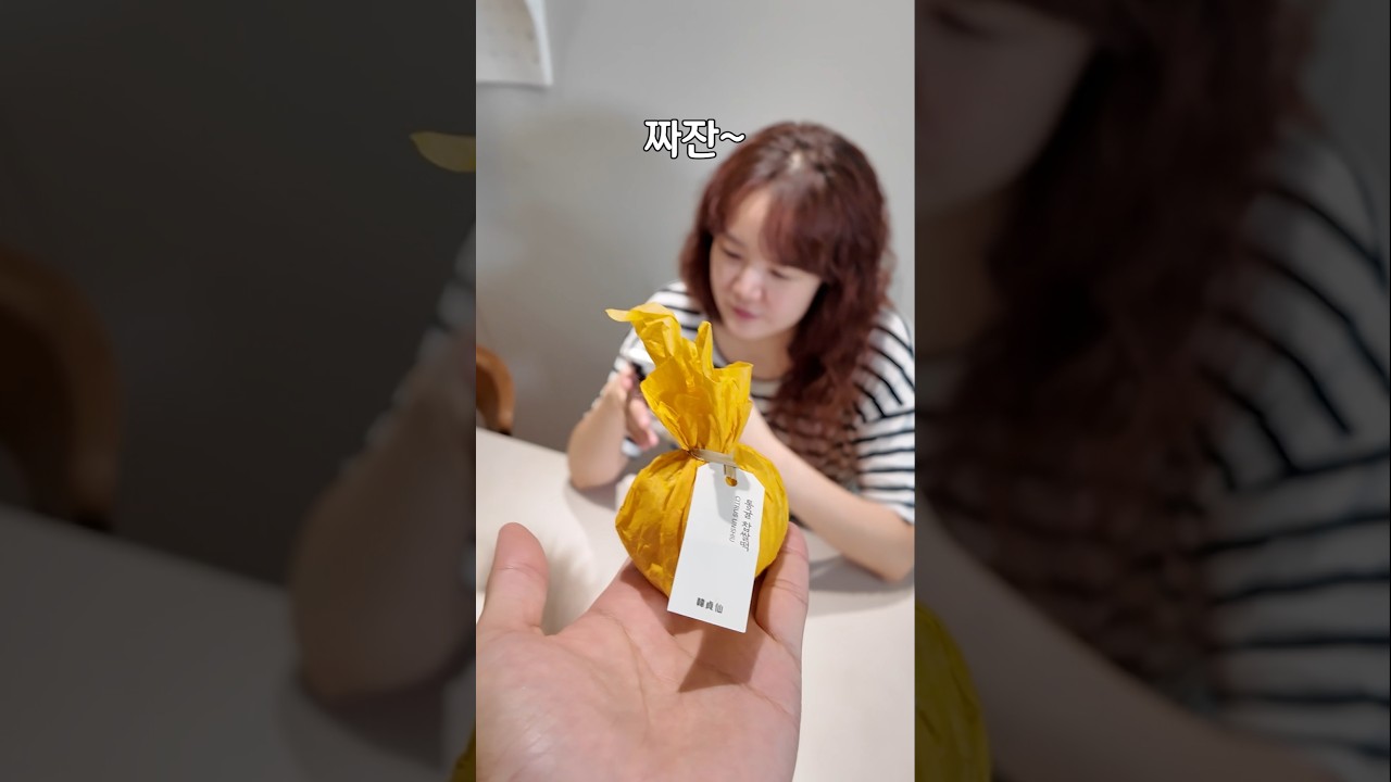한정선을 처음 먹으면 생기는 일ㅋㅋ