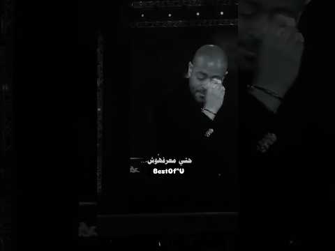 ابان قاسي حالات واتساب    