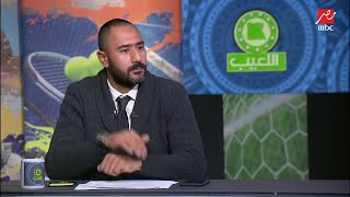 محمد شوقي: لو كان اتعرض علي 100 مليون وأنا لاعب مكنتش همشي من الأهلي