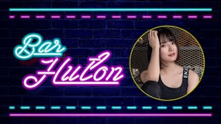 【 Bar Huton 】ちょっとのみながら語りませんか#2【ふとん/立花はる】