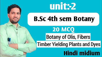 B.Sc 4th Sem Botany MCQ | bsc 4th sem botany objective question | Botany unit 2
