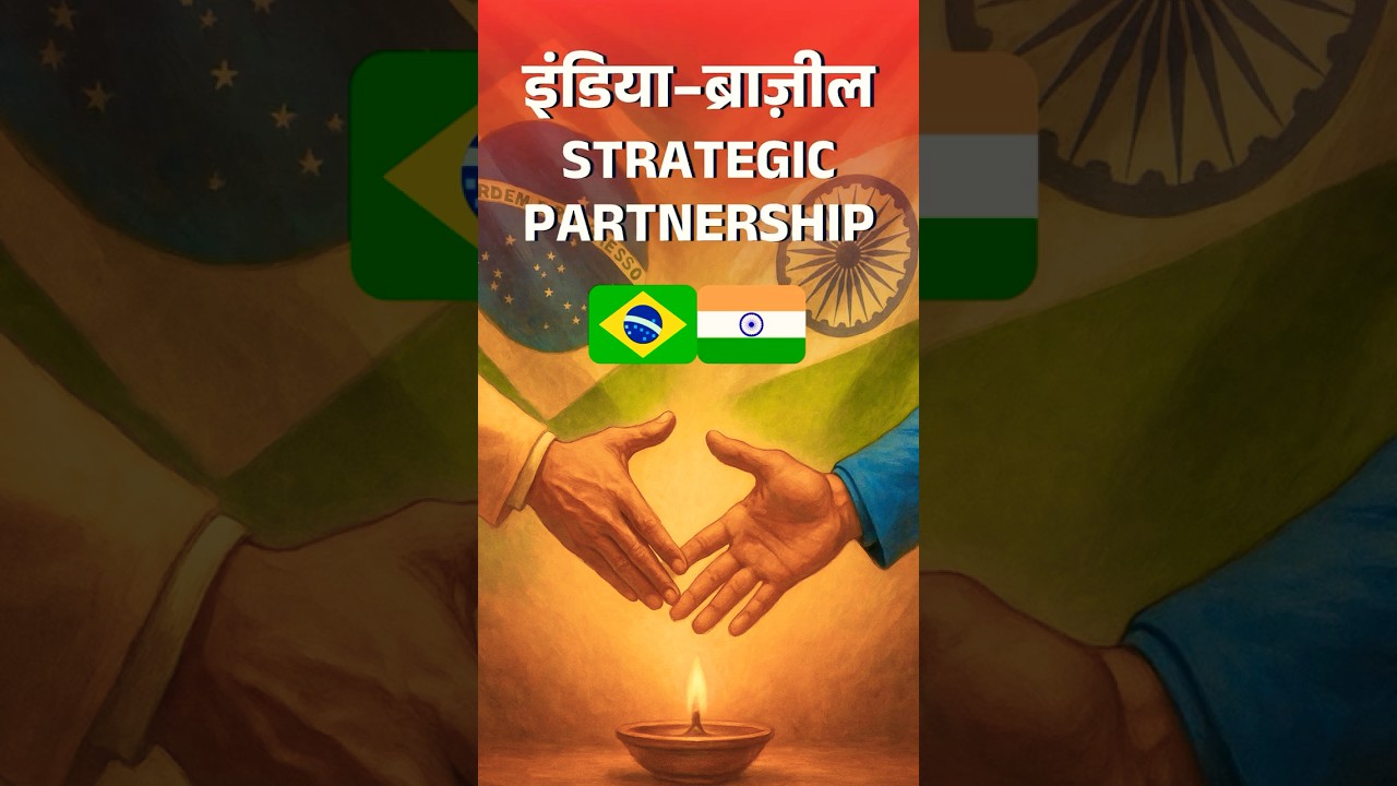 Is India-Brazil Partnership the NEW SUPERPOWER Alliance of 2025?