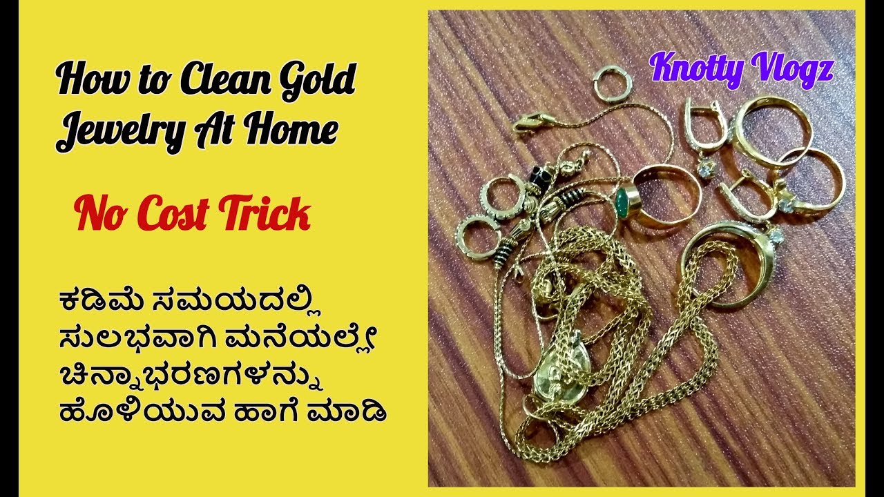 How to Clean Gold Jewellery at Home?