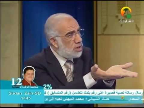 الك بر عمر عبد الكافي