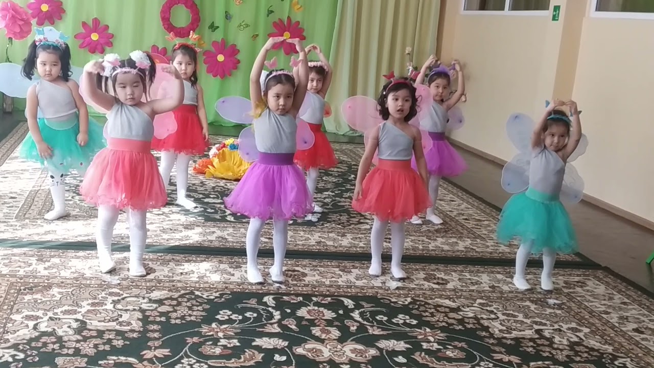 Көбелектер биі 🦋