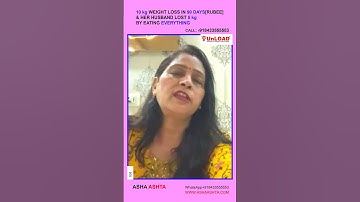 How Rubee Lost 10 kg In 90 Days By Eating Everything | UnLOAD Success Story 838 #viralshorts #fyp