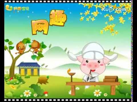 枫桥夜泊---网趣唐诗- YouTube