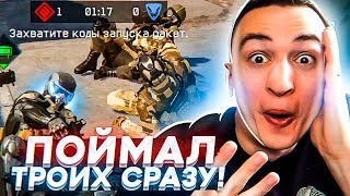 ГОЛУБЧИКИ! 🔊 Гугл голос в Warface 