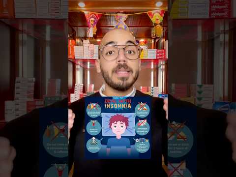 الاوق و صعوبة النوم ارق صعوبة النوم نوم عميق نوم قلة النوم  معلومات طبية الصيدلية