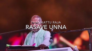 Rasave Unna - Thanikattu Raja - HQ 192Khz 24Bit