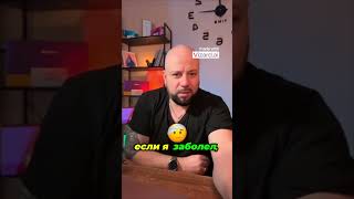 Постоянное обучение – ключ к успеху в сетевом бизнесе!