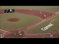 Pleito entre Toros de Tijuana vs Sultanes de Monterrey juego 4 serie de campeonato 2018