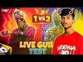 1vs1 with subscribers 😁😎😁  #freefirelive #fflive #ffnewupdate #stream #bgmi #shortfeed #jaishreeram