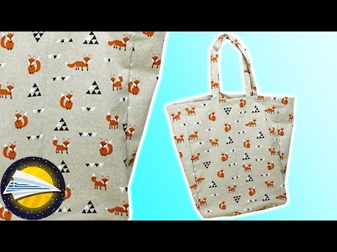 Βίντεο: Πώς να ράψετε μια τσάντα για ένα κορίτσι