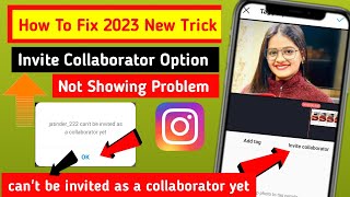 😢instagram collaborator option nahi aa raha hai | can't be invited as a collaborator yet instagram