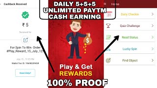 PLAY AND REWARD APP | DAILY SELF EARNING 100% TRUSTED WITH PAYMENT PROOF screenshot 5