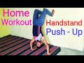 Handstand Push-Up Workout with Wall at Home ! Sunil fitness club