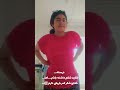 خودمم ذوق کردم والا Cover Video Youtube سبسکرايب Unfrez شلتنا Love اكسبلور Music خودمم ذوق کردم والا Cover Video Youtube سبسکرايب Unfrez شلتنا Love اكسبلور Music