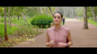 Aminux Ana Dialek video Clip-انا ديالك   امينوكس