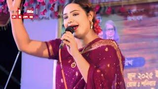 সম্পূর্ণ নতুন গান বুঝের মানুষ শত্রু হলেও ভালা | বিরহী বিচ্ছেদ গান ২০২৫, special sad song Bangla 2025