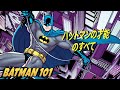 バットマンの才能のすべて | Batman 101 | DC Kids