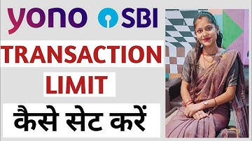 Yono SBI me Maximum Limit Kaise Badhaye 2024। How To Set Maximum Limit In Yono SBI ।