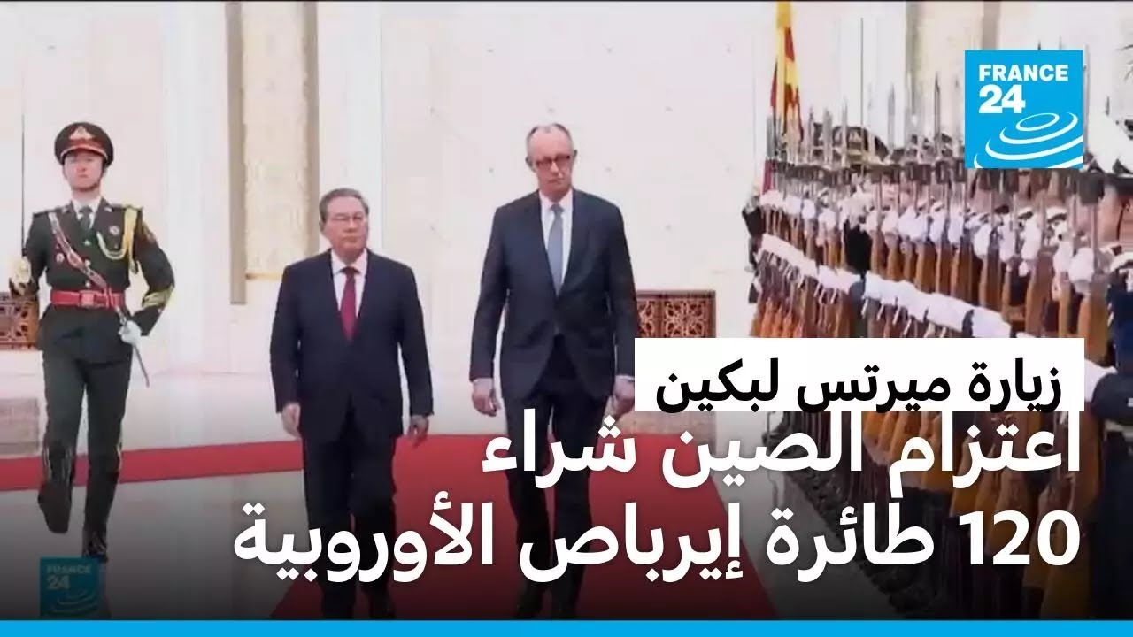 �������� �������� ����� ���� ����� ����� ������ ���� ���� 120 ����� ������
 - نشر قبل 11 دقيقة