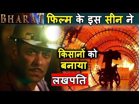 bharat-फिल्म-से-पंजाब-के-किसानों-की-ज़िन्दगी-बदल-गई।-bharat-salman-khan