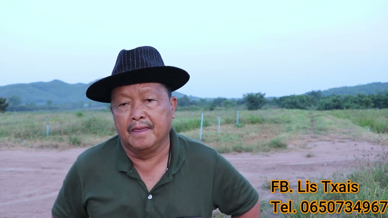 Keeb Puam: Txiv Txoj Kev Ntshaw