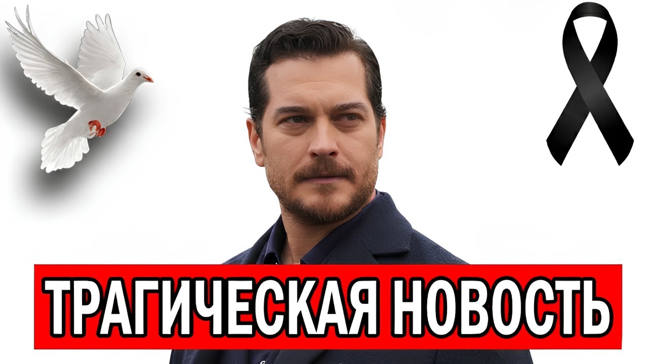 Признала то, о чём мы все подозревали!