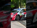 Rally Japan 💥