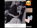ستوريات انستا حب بدون حقوق مقاطع انستا حب عرسان