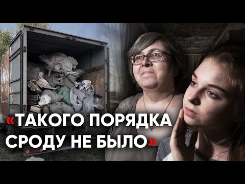 100 ЖЫЛ ҮЙІНДЕГІ АҚПАРАТТЫ ЖҮКТЕУ. Шоктағы ЛИСА.