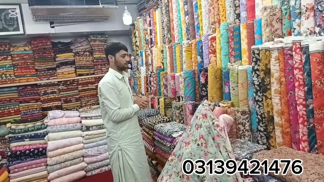 New design Lawn 2025 