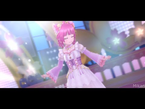 Anata no Risou no Heroine - Party Rina / Kitty Rina - LLSIFAS - YouTube